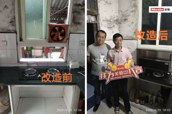 老厨房改造首选美勒分体式集成灶,老用户都说好