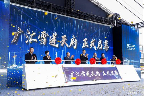 云图片