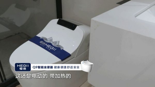 《梦想改造家7》| 焕新千年古村,恒洁助力乡村复兴