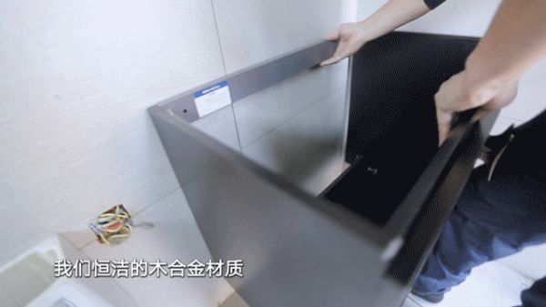 《梦想改造家7》| 焕新千年古村,恒洁助力乡村复兴