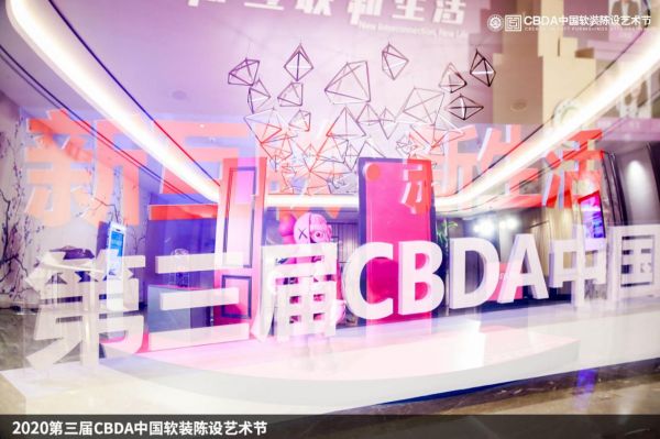 一面为家人,一面为自己——霍尔茨双面双色木门引领设计潮流