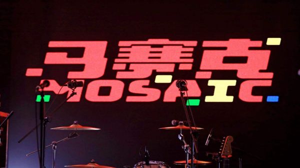 为爱跨越距离,2020立邦「为爱上色」媒体分享会于成都举办