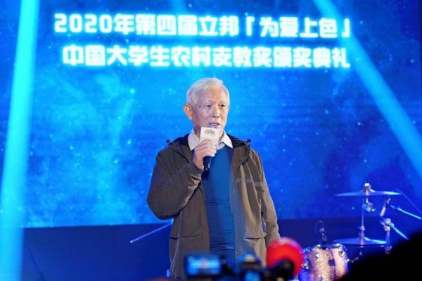 为爱跨越距离,2020立邦「为爱上色」媒体分享会于成都举办