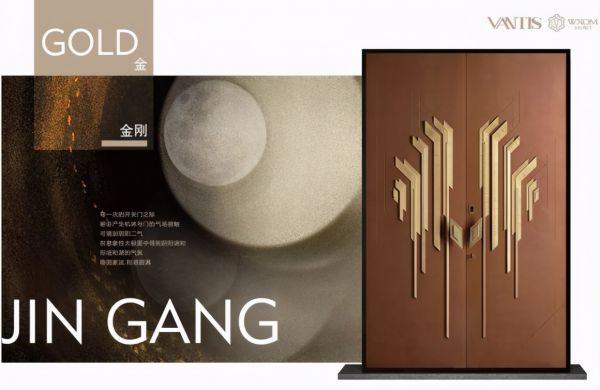实力见证,梵蒂斯获2020年产品设计大奖红棉奖