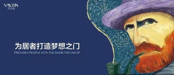 实力见证,梵蒂斯获2020年产品设计大奖红棉奖