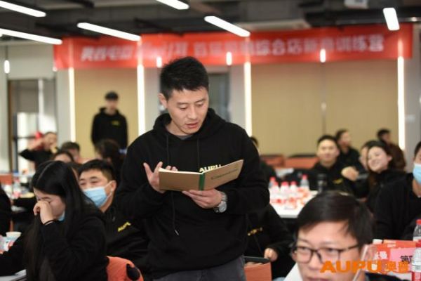 奥普照明综合店快速扩张的背后:赋能经销商“轻装上阵”