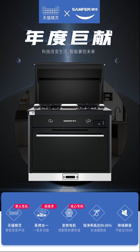 燕郊新浪<a href=