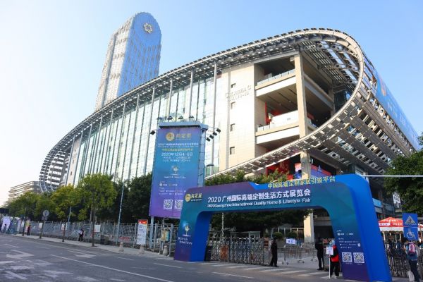 为品质生活提供灵感,德国海蒂诗携高端五金解决方案亮相首届高定