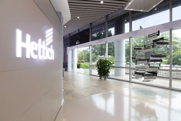 为品质生活提供灵感,德国海蒂诗携高端五金解决方案亮相首届高定
