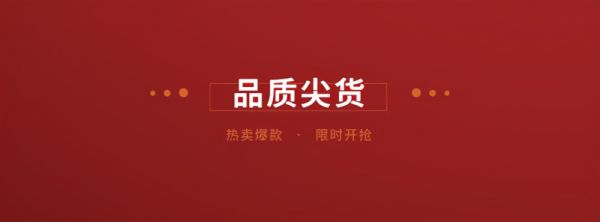 上派集成灶双十二活动攻略,绝对不能错过,不然还要等1年