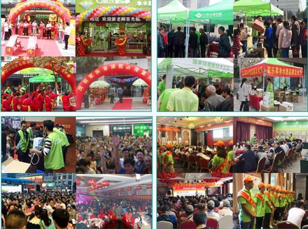 家乐事5S净水器“暖冬行动”正式启动,以净水之名护民生