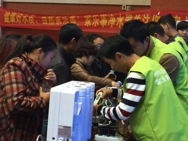 家乐事5S净水器“暖冬行动”正式启动,以净水之名护民生