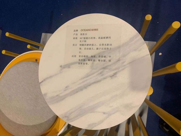 欧神诺X周游联合策展:《坐座作设计展》亮相广州设计周!