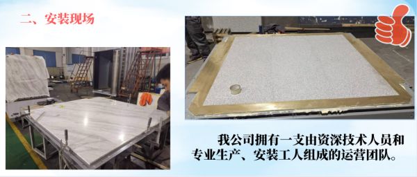 川亚石材带领石尚新潮流!