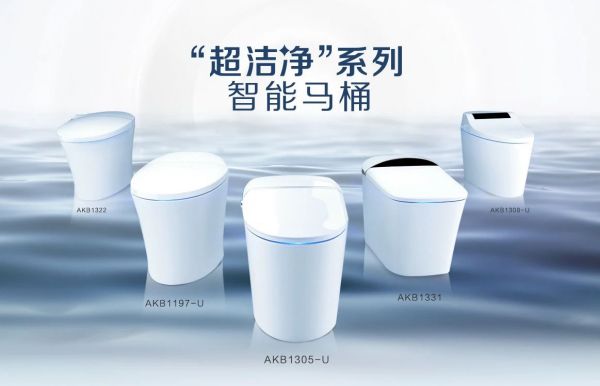 箭牌<a target=