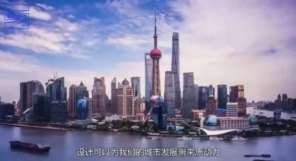 设计大咖|王敏:从北京奥运会到珠海国际设计周