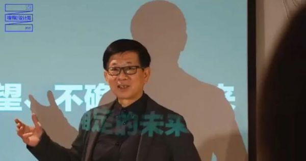 设计大咖|王敏:从北京奥运会到珠海国际设计周
