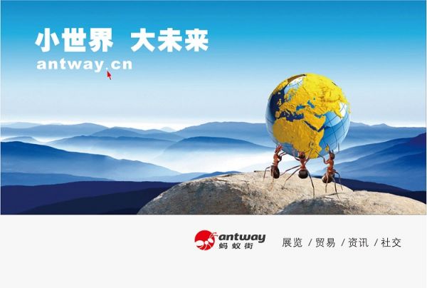 精致杂货 缤纷生活!2021宁波杂货展将于3月17日精彩亮相