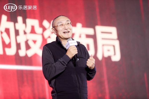 实至名归!AOK多喜爱荣获2020中国消费者信赖十大家居品牌