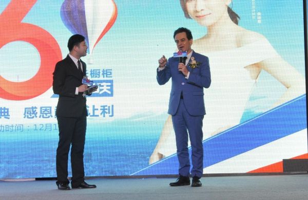 (法国驻武汉总领事贵永华先生发表致辞)