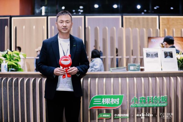 三棵树小森科创板施连军:高端健康新饰材“科创板”面市,助力国人品质健康生活
