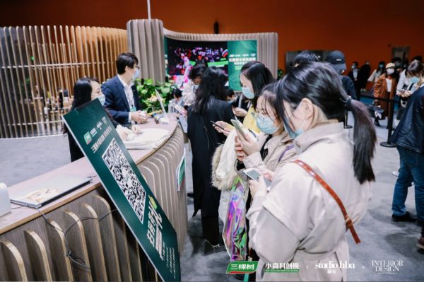 三棵树小森科创板施连军:高端健康新饰材“科创板”面市,助力国人品质健康生活