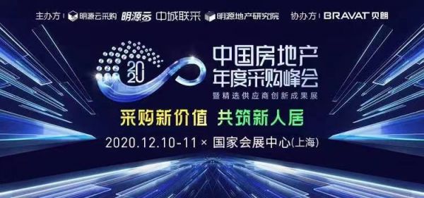 【共筑品质 实力见证】扬子<a target=