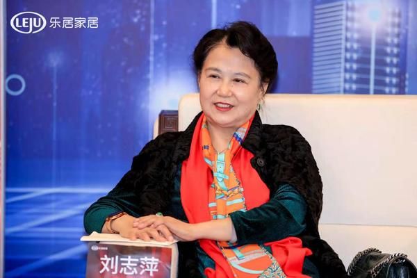 集美控股集团总裁刘志萍