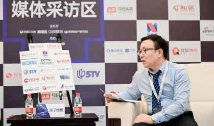 【共筑品质 实力见证】扬子<a target=