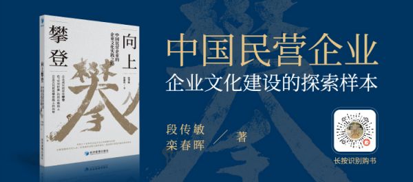 彩云之南,哈巴之上|《向上攀登》哈巴雪山新书发布会直播在即