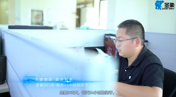 大亚圣象陈建军:匠心耕耘25载,迎接数字创变时代