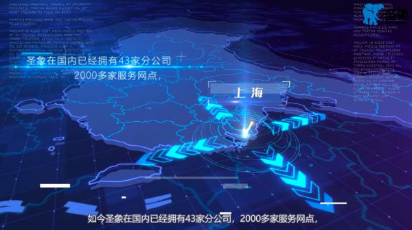 大亚圣象陈建军:匠心耕耘25载,迎接数字创变时代