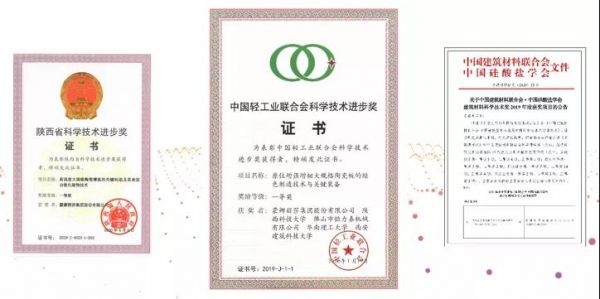 持续加码新技术,蒙娜丽莎以科技创新引领企业逆势发展