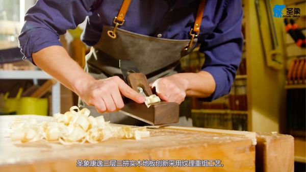 回归原木本心,大亚圣象陈建军为热爱奋斗