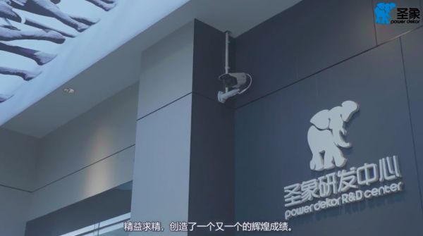 引领消费潮流,大亚圣象陈建军指出用户思维是关键