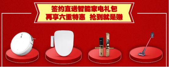 开业盛典倒计时3天!今朝装饰要放猛料了.....