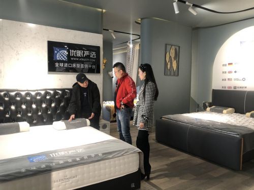 家具行业环保建设势在必行,“严选”或成消费市场新需求