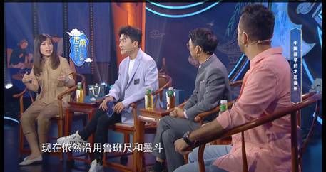 工匠精神开创者,他发明的东西沿用至今