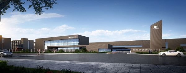喜获双奖,帝王洁具闪耀腾讯家居2020年度品牌峰会