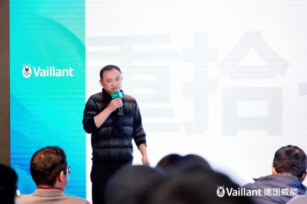 MOD墨设建筑设计(上海)有限公司创始人冯未墨先生