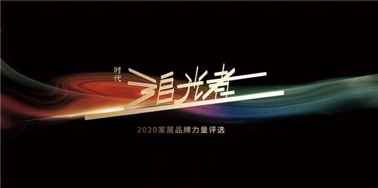荣誉加冕!扬子<a target=