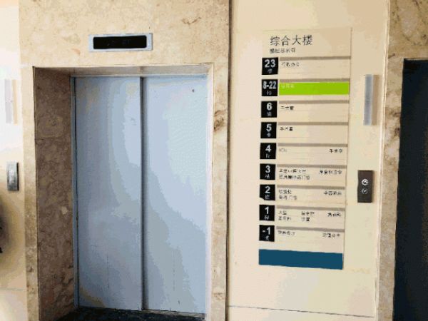 丨看天加中央空调洁净案例:初投资+运营成本的平衡艺术