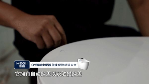 《梦想改造家7》| 老城区婚房大改造,恒洁助力幸福起航