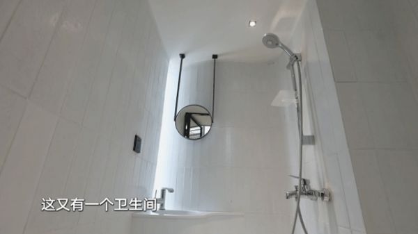 《梦想改造家7》| 老城区婚房大改造,恒洁助力幸福起航
