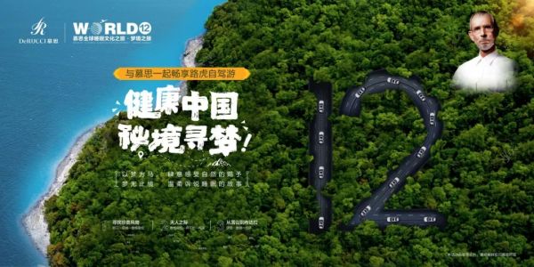 慕思百万圣诞暖心礼如期而至,以优质服务延续贴心传统