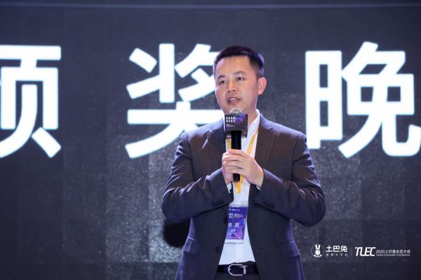 土巴兔创始人兼CEO王国彬:人工智能将成为泛家装产业发展的新势力