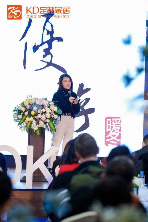 華•DESIGN工作室设计总监、北京尚界装饰有限公司创始人吕爱华