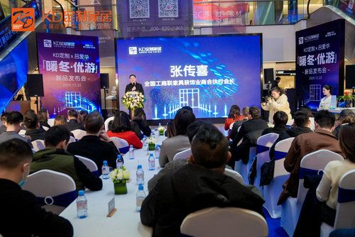 全国工商联家具装饰业商会执行会长张传喜