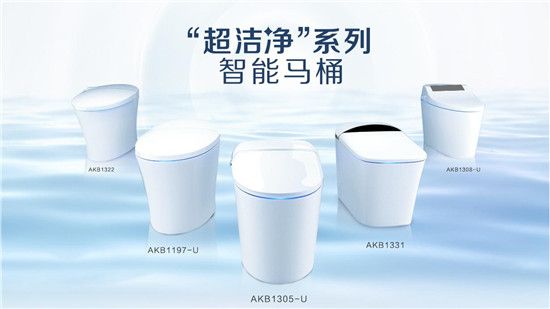 箭牌<a target=