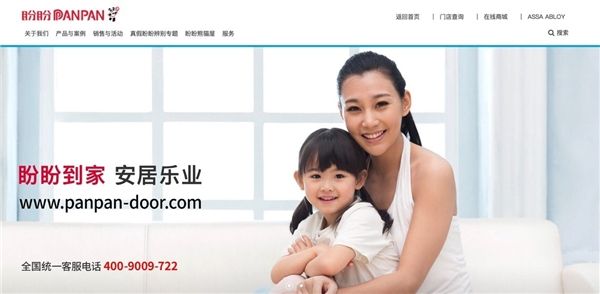 燕郊新浪<a href=